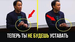 Как перестать убивать себя каждый день! Навык Энергии на всю Жизнь!