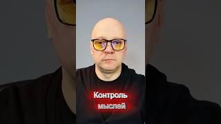 Как успокоить себя | Лечение тревоги | Лечение невроза | Лечение панических атак | Лечение депрессии