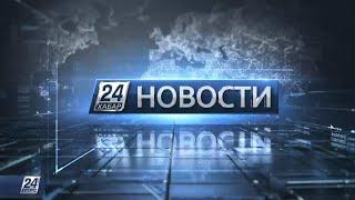 Выпуск новостей 22:00 от 07.10.2021