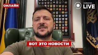 ️7 минут назад! ЗЕЛЕНСКИЙ рассказал, что ждет Украину после войны — СМОТРЕТЬ / Ранок.LIVE