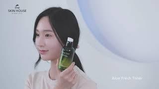 [THE SKIN HOUSE] How to use Aloe Fresh line / Skincare for sensitive skin