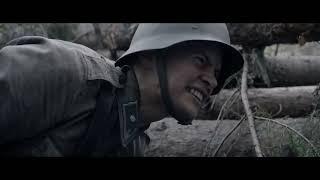 Unknown Soldier - Kampf ums Vaterland (Deutsch)