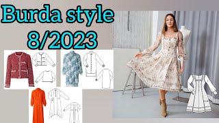 Burda style 8/2023: full preview and complete line drawings 