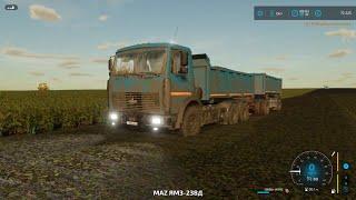 FS22. МАЗЫ ГРЯЗИ НЕ БОЯТСЯ))