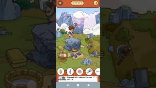 Find out game - литой меч (casting sword) прохождение