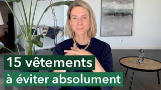 15 vêtements à éviter absolument