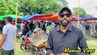 নরসিংদীর ঐতিহাসিক পুটিয়া বাজার হাট  Mamun Vlogs