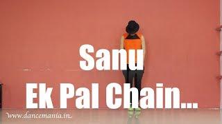 Sanu Ek Pal Chain | Dance Video | Raid | Ajay Devgn | lleana D' Cruz | Choreography by Shetty