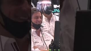 Toto Wolff Reaction To Valtteri Bottas Overtake on Sergio Perez, At Least He Thinks