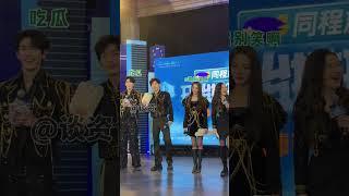 2025.04 29 Xiao Bai and Fang Di #开始推理吧3