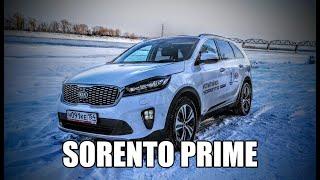 #Kia #Sorento #Prime 2019 / киа соренто прайм