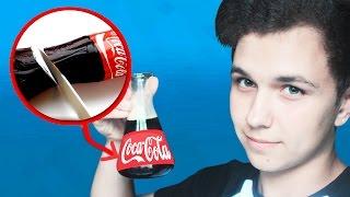 ЛУЧШИЕ ЛАЙФХАКИ с COCA-COLA