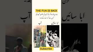 Abba G Pro #trending #funny #seema #funnybaby #shortsvideo #love #babyvideos #funnyclips #youtube