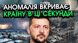 На Україну йде НЕСАМОВИТА ПОШЕСТЬ, страшні ЗАВІРЮХИ й льодяні ТОРНАДО! Такої аномалії ЩЕ НЕ БУЛО