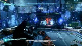 Batman: Arkham Knight прохождение боссов : 19. Дьякон Блекфайр