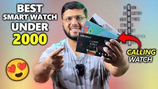 Best Smartwatches Under Rs.2000 in Pakistan | Budget Smartwatches 2024