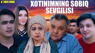 Xotinimning sobiq sevgilisi (O`zbek kino) Хотинимниг собиқ севгилиси