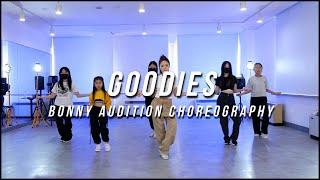 Ciara - Goodies | Audition class | 토요 오디션반 | 단체영상 | LP댄스 부산 | 부산댄스학원 서면댄스학원