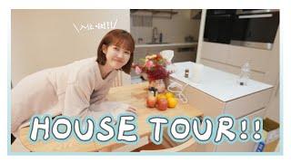 我的新家完成啦！！House tour｜居妮Ginny Daily