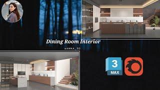 Interior design tutorial ( Interior design , dinning room Vray render,  )