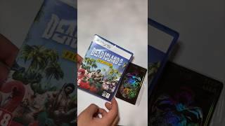 UNBOXING DEAD ISLAND 2  #shorts #DEADISLAND2