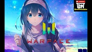 Warface Продолжаю качаться!