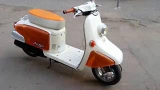 Скутер Honda Julio AF52, Kupiscooter.ru