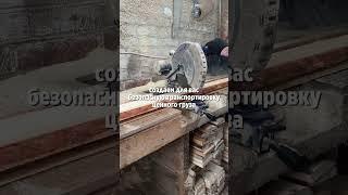 Мы наем все о барбекю! #bbq #гриль #мангал #cook #food