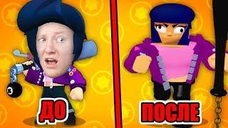 ПАРОДИЯ НА BRAWL STARS В ROBLOX 