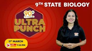 90+ ULTRA PUNCH | FINAL REVISION | 9TH  STATE  | BIOLOGY  | ARATHY TEACHER