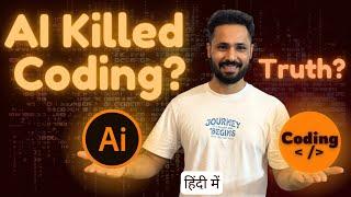 Coding VS AI | Still Need to learn coding in world of AI ? Is Coding Still Relevant