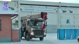 Автокран КС 55729 4В "Группа компаний ИТЦ ПТМ"