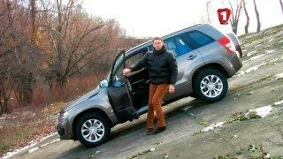 Школа SUV: слизький спуск. Suzuki Grand Vitara. #5. | HD