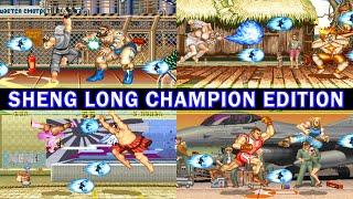 Street Fighter 2 Download Link | HACK | SHENG LONG CHAMPION EDITION | 葵花宝典