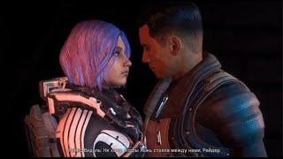 Mass Effect: Andromeda. Роман - Рэйес Видаль