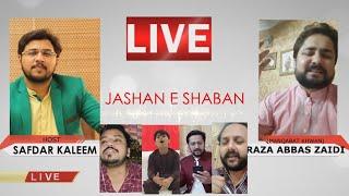 Jashan e Shaban 2020 -  With Safdar Kaleem - The Focus Studio - Live