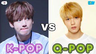 KPOP VS QPOP (한국 팝 vs қазақ эстрадасы)