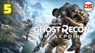 Ghost Recon Breakpoint. Под контролем Херцог. Прохождение № 5.