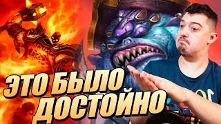 Рагнарос против Пиратов ! Заставили переобуться Hearthstone поля сражений