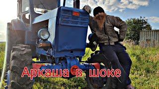 ПРОДАЛ УАЗ, ОБЗОР НА ТРАКТОР Т-40,РЕАКЦИЯ АРКАДИЯ. (Санёк Аркаша)