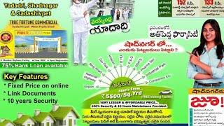 #Investment Openplots,#bbconsultant,#Residential plots R1Zone,DTCP Approved,#Hyderabad +918919859504
