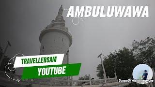 Ambuluwawa_ Sri Lanka