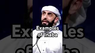 Examples of Inabah #alihammuda #allah #quran #religion #deen #reminder #islam #muslim #worship