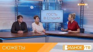 «Гость в студии» - Елена Ястребова и Владислав Рымша о неделе доброты и щедрости