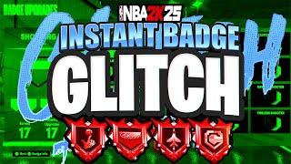 NBA 2K25 Instant Badge Glitch (PS5 & XBOX) *NEW* Legend Badge Glitch