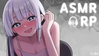 [ASMR] [데뷔특전] 당신의 귀를 마구 마구 괴롭혀주는 여자친구 (바이노럴) ( 여자 ASMR )