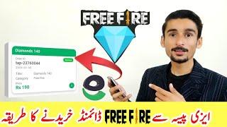 Free Fire Diamond EasyPaisa