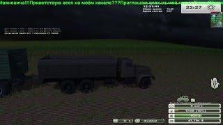 Стрим:Farming Simulator-2013.На карте.Совхоз Рассвет-2.v4.2.1.Шестая серия.4.01.2016г.