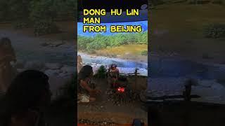 Dong Hu Lin Man from Beijing