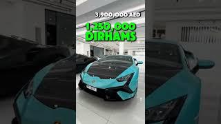 HOW MUCH HAS AHMED SPENT ?! #dubai #lamborghini #car #ahmedamwell #luxurysupercar